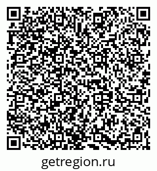 79068842619