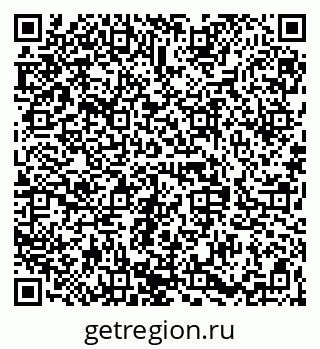 79068842620