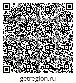 79068842649