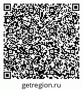 79068842673