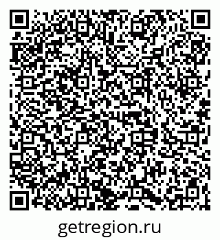 79068842689