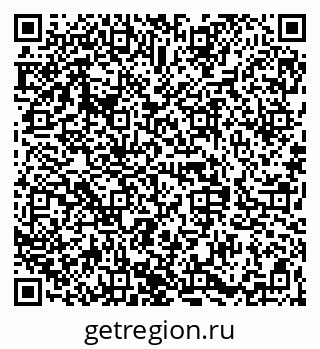 79068842700