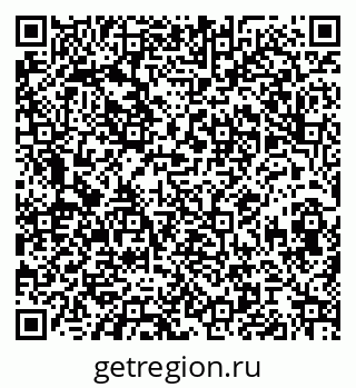 79068842720