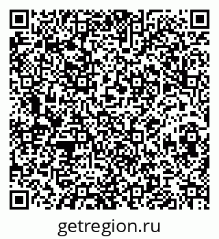 79068842732