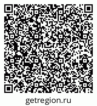 79068842733