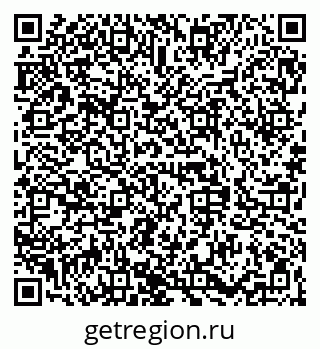79068842737