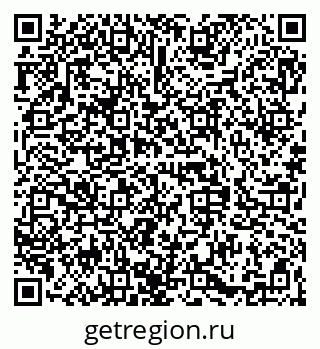 79068842740