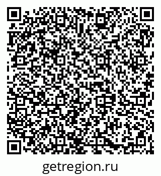 79068842741