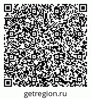 79068842745
