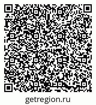 79068842746