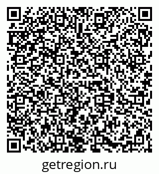 79068842750