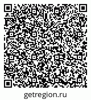 79068842770