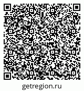 79068842772