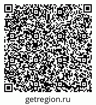 79068842779