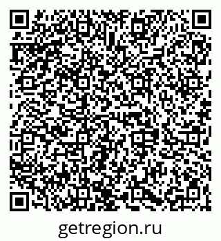 79068842797