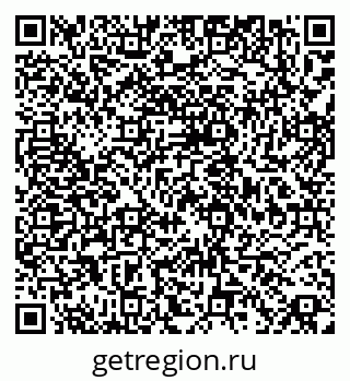 79068842865