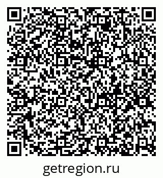 79068842866