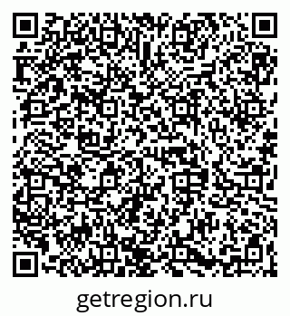 79068842869