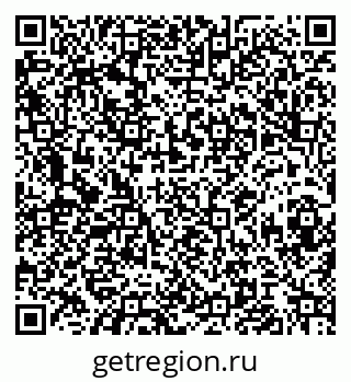 79068842870