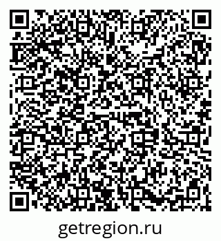 79068842872