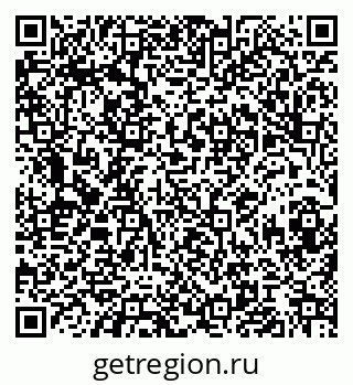 79068842873