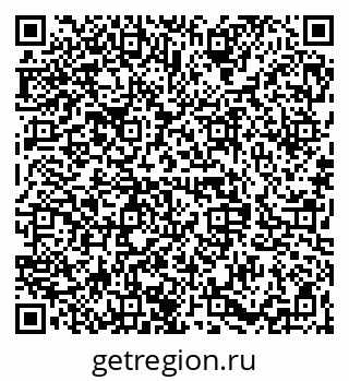 79068842914
