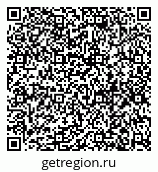 79068842932