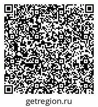 79068842970