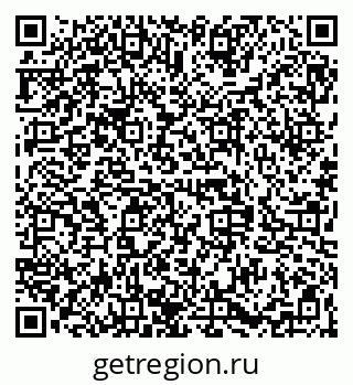 79068842973