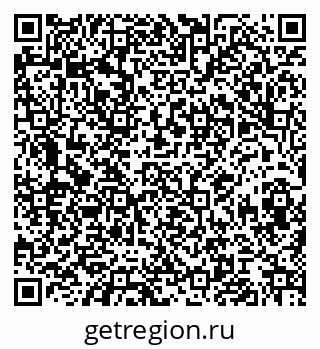 79068842979