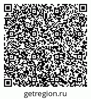 79068842981