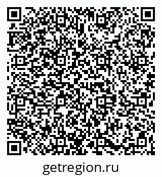 79068843001