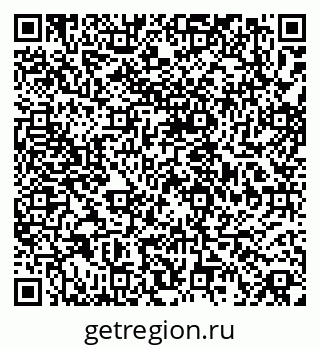 79068843049