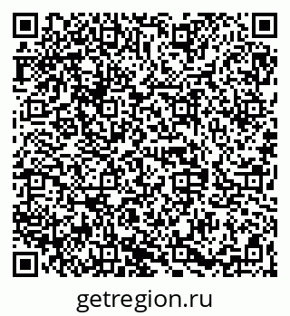 79068843070