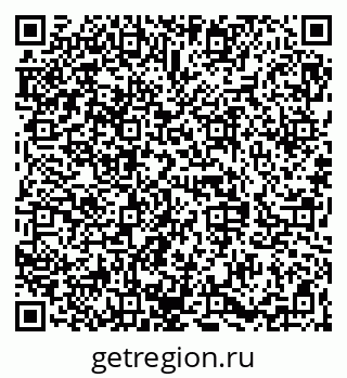 79068843072
