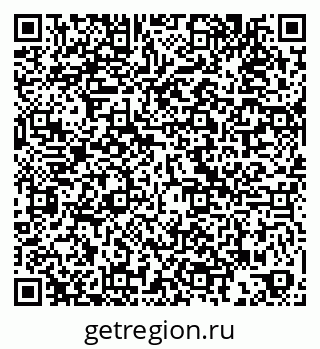 79068843073