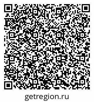 79068843080