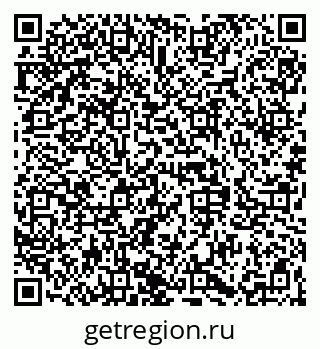 79068843088