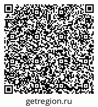 79068843120