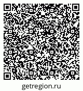 79068843138