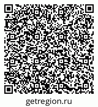 79068843145