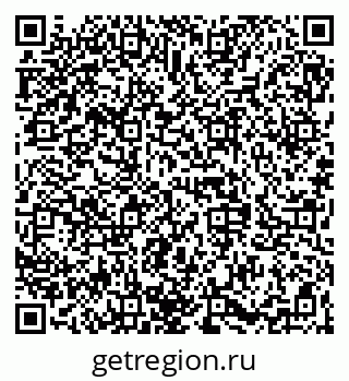 79068843170