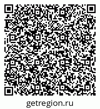 79068843172