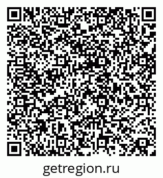 79068843173