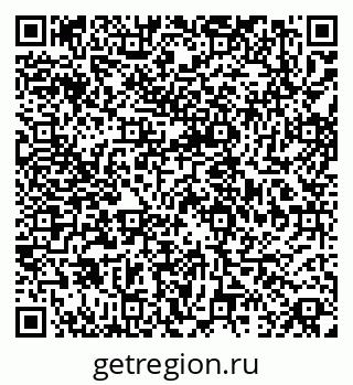 79068843189