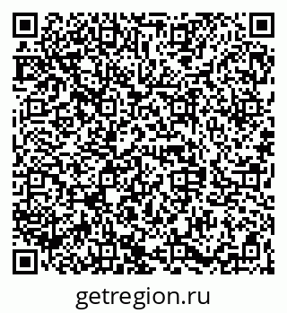 79068843210