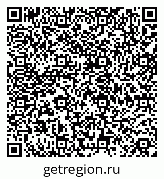 79068843238