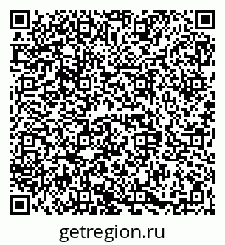 79068843245