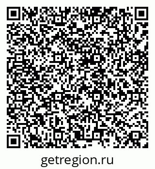 79068843249