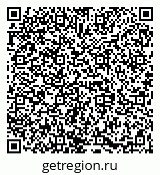 79068843250